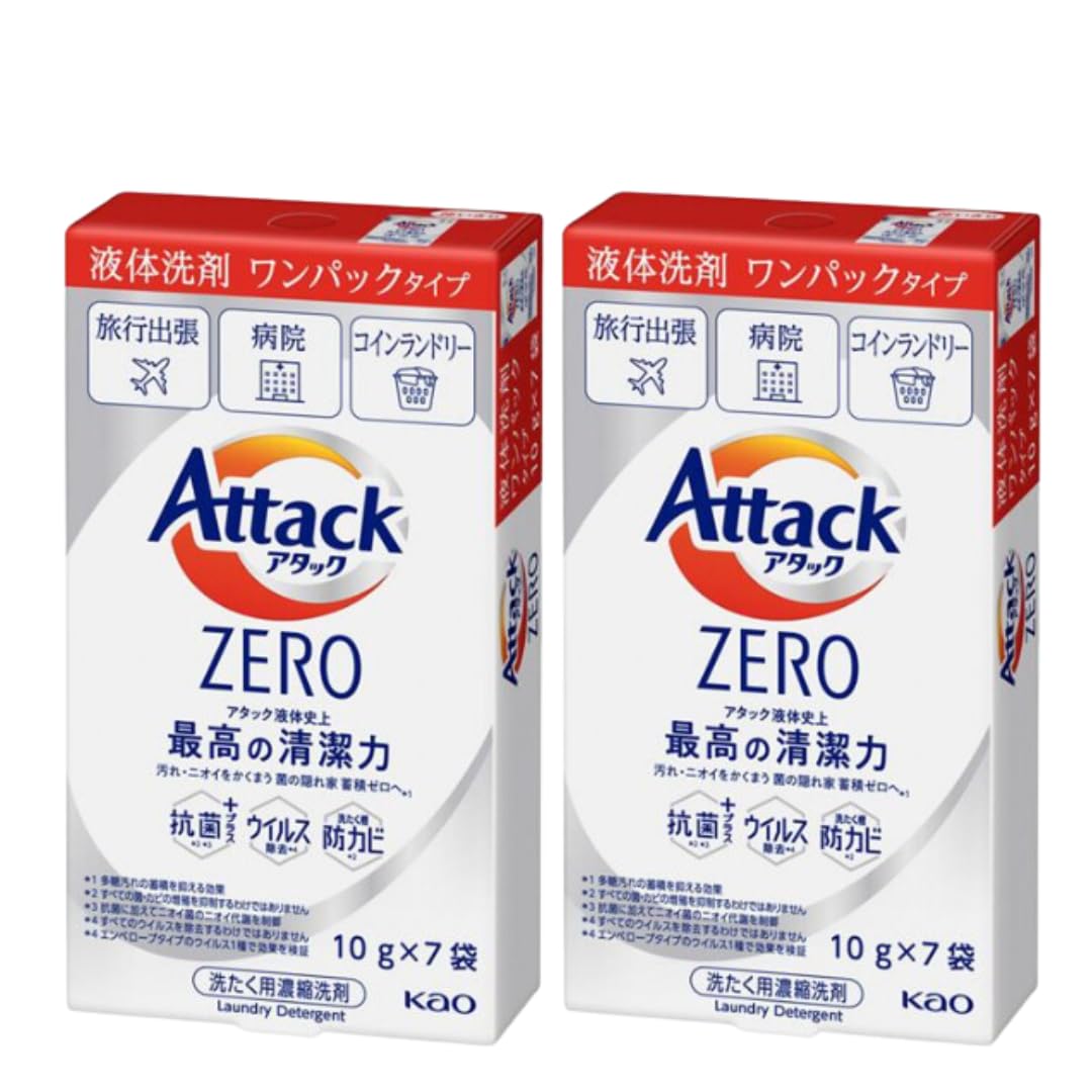 Amazon | 【2個セット】液体洗剤 アタックZERO ワンパックタイプ